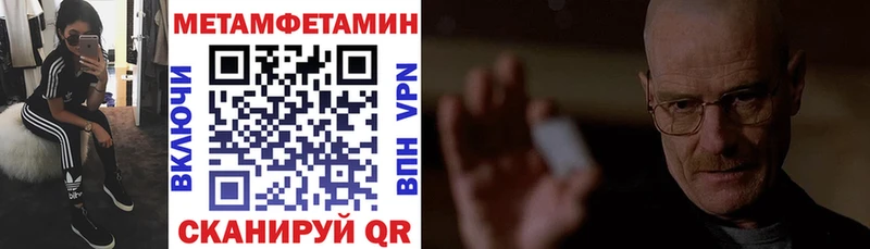 где продают   Петропавловск-Камчатский  АМФ Premium 