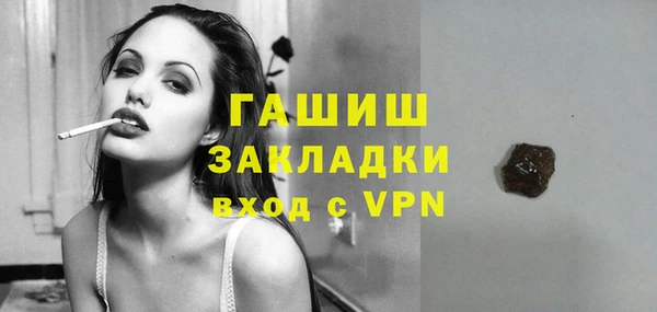 прущий лед Алексеевка