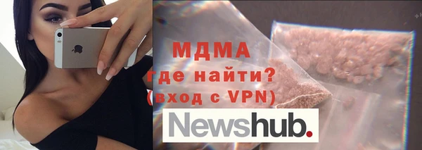 мефедрон мука Алзамай