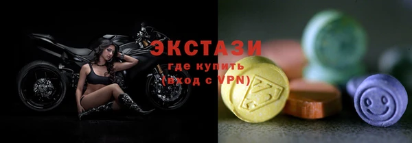 мет Арсеньев