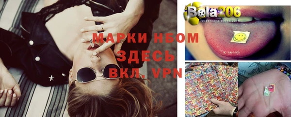 кокаин VHQ Алексин