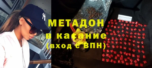 трава Аркадак