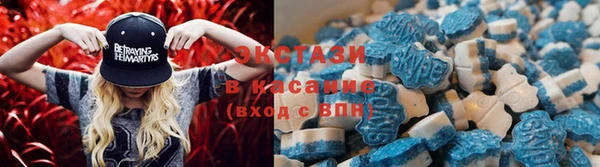 прущий лед Алексеевка