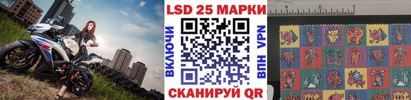 Наркотические марки 1,5мг  магазин продажи   Петропавловск-Камчатский 
